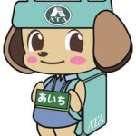 【画像】トラック協会って何だ？ 〜 画像3